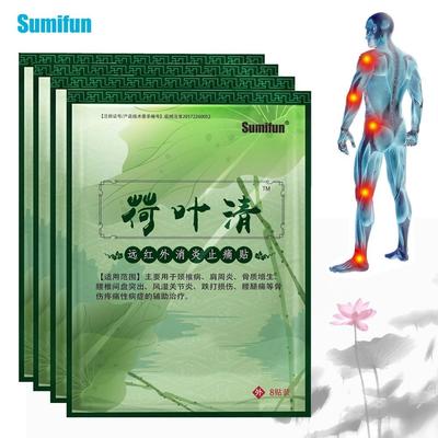 8pcs/Bag Herbal Extract Pain Relief Patches Analgesic Sticke Neck Back Knee Joint Muscle Soreness Sprain Plasters