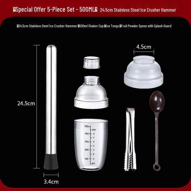 ZISIZ Hand-shaken Lemon Tea Shaker Cup Set