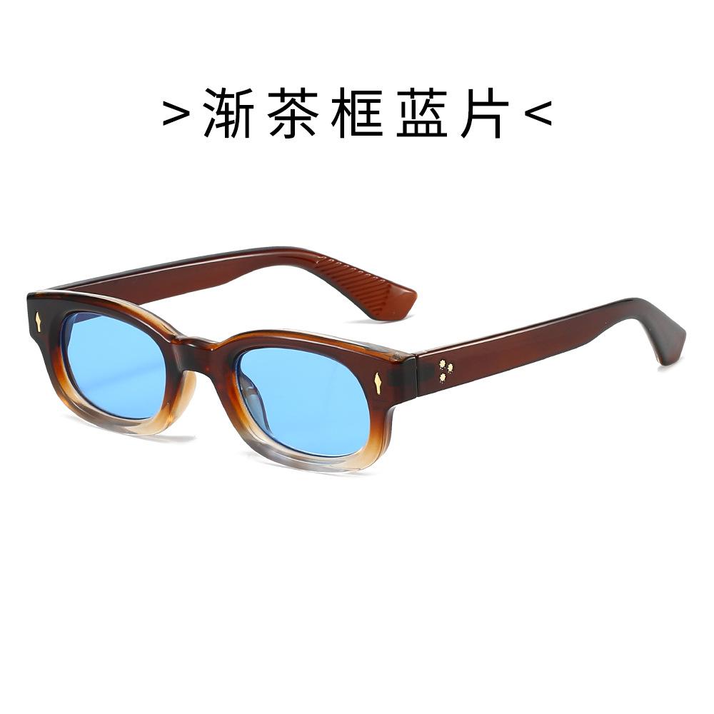 European and American retro small frame square rice nail sunglasses men's and women's trend fashion high-end sense plain anti-blue glasses