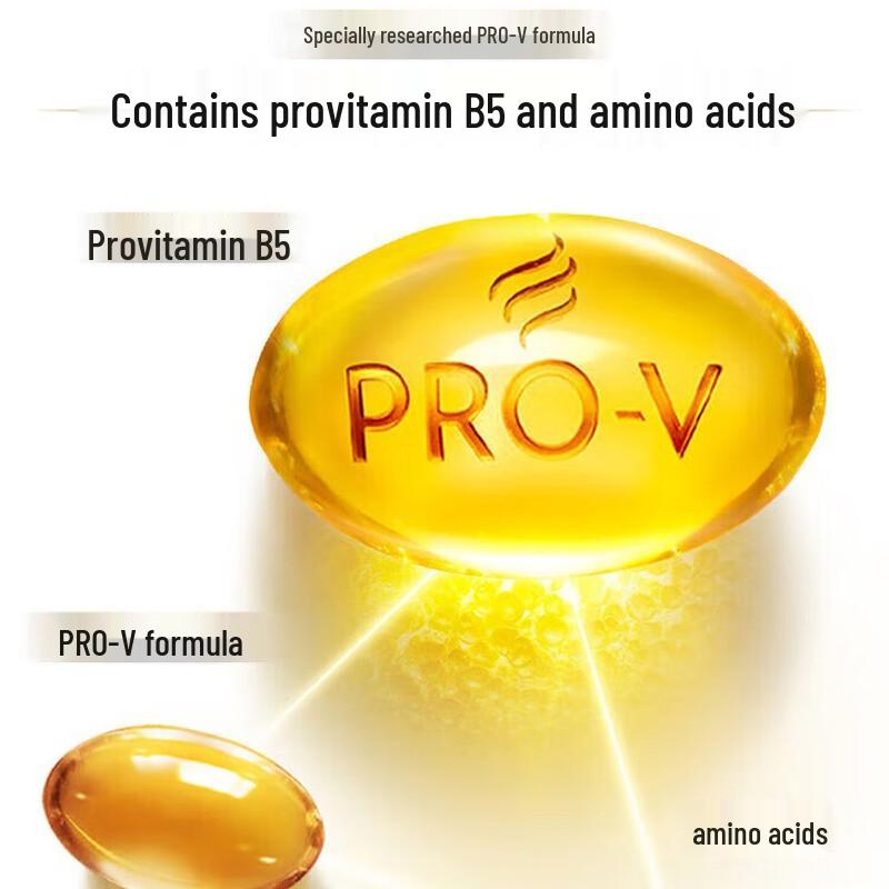 Pantene PRO-V Smooth Repair Conditioner 200G