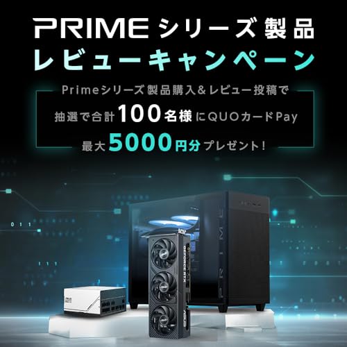 ASUS PRIME Z890-P WIFI-CSM LGA 1851 Z890 DDR5 ATX Motherboard for Intel Core Ultra Processors (series 2) - Authorized Japanese Dealer