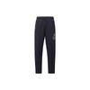 Chinese New Year Knitted Sweatpants Men's Moderate Straight Fit Pants CU2327-010