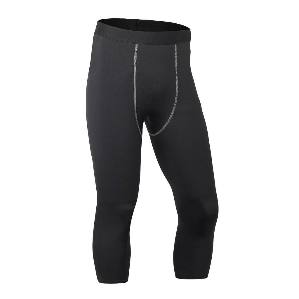 Men's Slim-Fit PRO Capri Pants for Sports Workouts Running