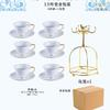 Nordic Bone China High-End Exquisite British Afternoon Tea Set Coffee Cup Saucer Luxury Light Luxury Home