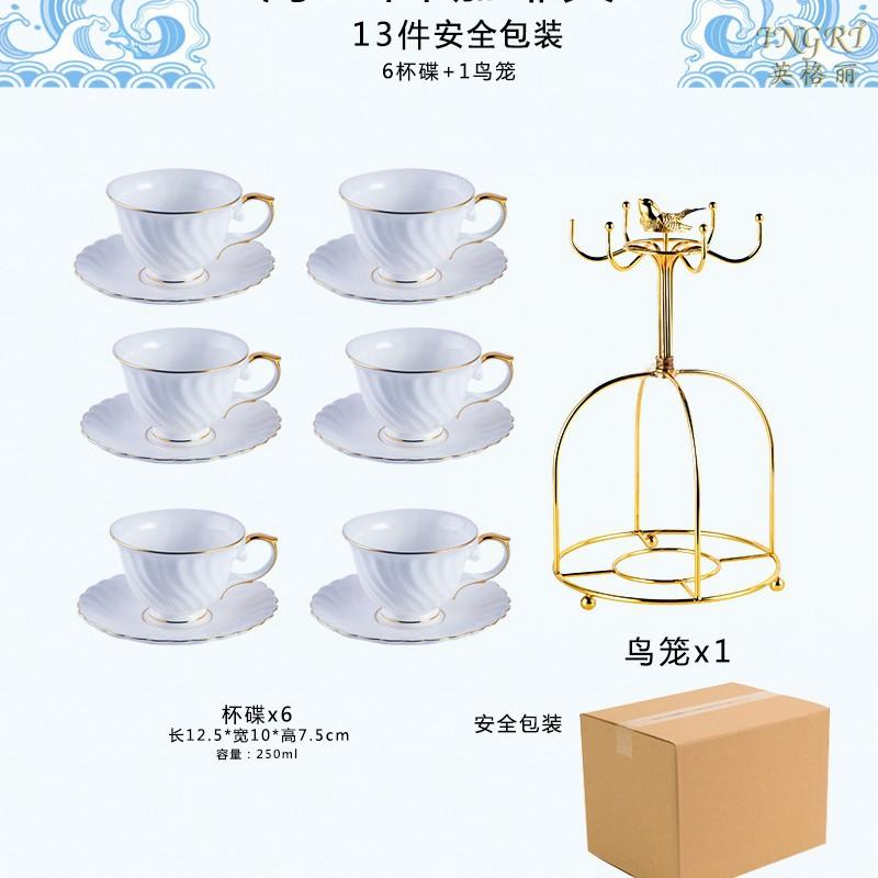Nordic Bone China High-End Exquisite British Afternoon Tea Set Coffee Cup Saucer Luxury Light Luxury Home