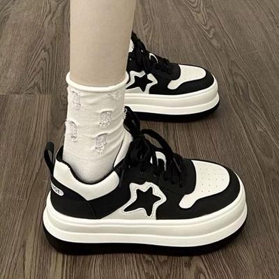 Children's XINGX Thick-Soled Korean-Style Versatile Casual Sneakers Big Head Shoes Sneaker