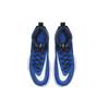 New Nike Zoom Rize Tb Game Royal BQ5468-400