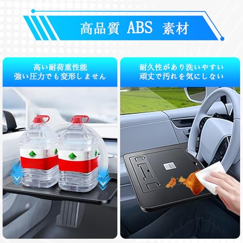 HYTARSEIDO Car Table with Handle, 9-Level Angle Adjustment, Car Table with Side Table, Compatible with All Vehicles, for PC Work, Meals, and Restroom,