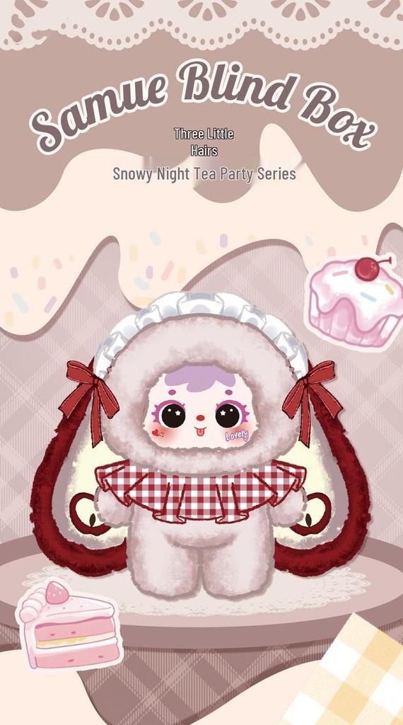 Cute Mao Snow Night Tea Party Plush Blind Box - Creative Toy Doll for Girls Birthday Gift