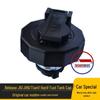 Auxiliary Fuel Tank Cap for Jiefang J6/JH6, Tian V, Han V - Qingdao Jiefang Original