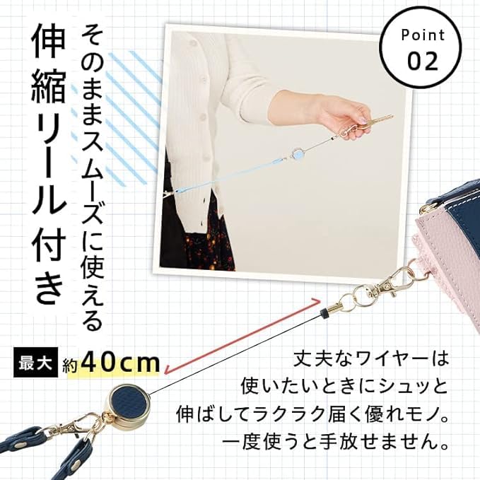 GRAV Pass case commuter holder reel coin card (with keychain strap) strap womens cute slim key