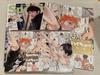 [USED] Haikyuu Sportiva Volleyball Special Issue 2024 Winter with Animate Bonus