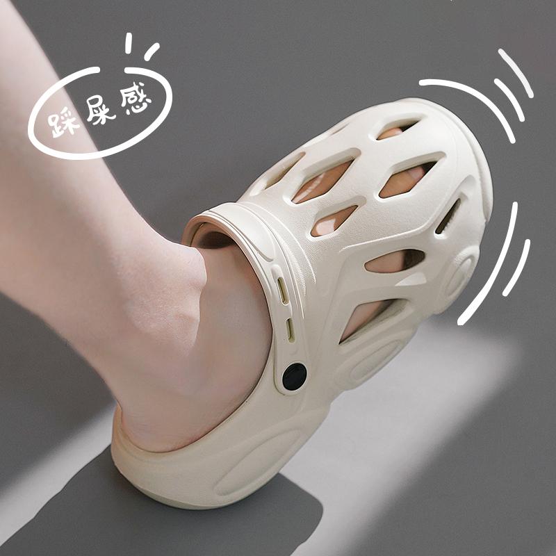 

Летняя пляжная обувь для мужчин 2024 Модный тренд Полые дышащие туфли с отверстиями Мягкие нескользящие Легкие Удобные повседневные сандалии 44 бежевый