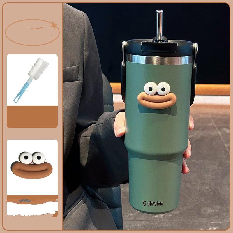 

Shangqi Jumbo Portable Insulated Tumbler