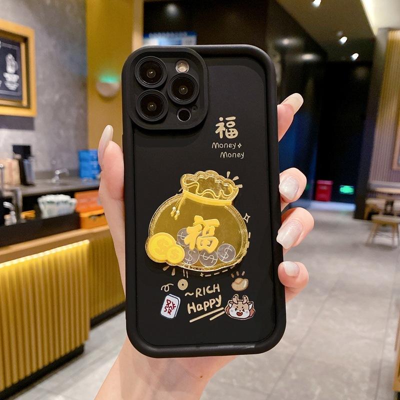 Fa Cai Fu Bag Suitable for Samsung S23FE S25 Mobile Phone Case M32 Guochao A34 A23 Sky Eye Ladder Soft
