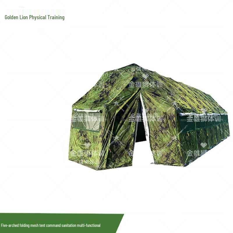 Golden Lion Multi-functional Foldable Arch Tent