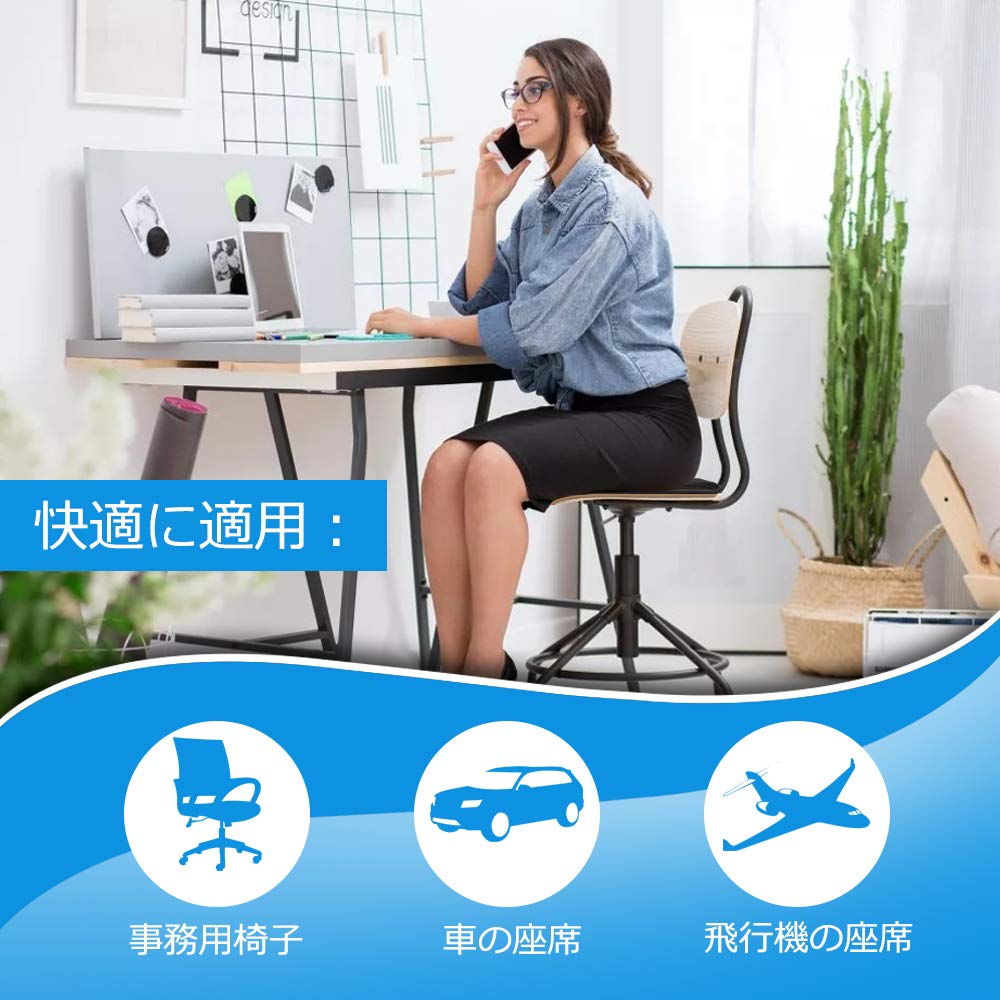 Memory Foam Car Seat Chair Cushion for and Home Black Cushion, Driving, Office, Use, Non-Slip, Elastic, Breathable,