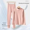 Miling Men's Thickened Fleece Thermal Underwear Set