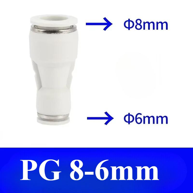 4 6 8 10 12 14 16mm OD Tube PU PG Straight Pneumatic Air Fitting Push in Connect Quick Release Variable Diameter PG14-12 16-12