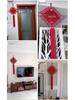 Chinese Knot Red String Braided Cord - Traditional Feng Shui Decor for Living Room, Autumn, and National Day Festivals