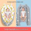 Portable Baby Nest Bed with Removable Washable Bumper Pads - Foldable and Soothing Design