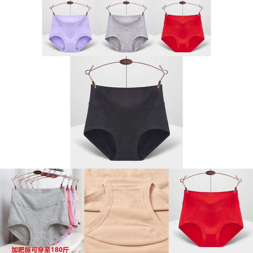 Comfortable Plus Size Women's High Waist Control Underwear Soft Cotton Breathable Fabric