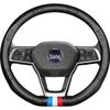 BYD Car Leather Steering Wheel Cover for Song Pro, Song MAX, Tang, Qin Pro, Han, Yuan, and Song PLUS Models.