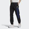 adidas Knitted Sweatpants Men's Black Thin Cuffed Pants FR6603