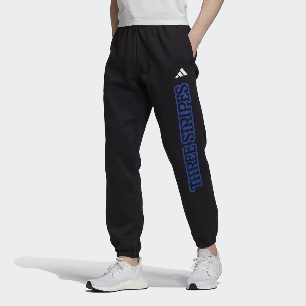 adidas Knitted Sweatpants Men's Black Thin Cuffed Pants FR6603