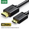 Ugreen Mini HDMI To HDMI 2.0 Cable 4K 60Hz