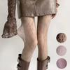 1 Pair Women'S Floral Fishnet Lace Tights Patterned Hosiery Sexy Mesh Hollow Out Fishnet Stockings Pantyhose
