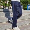 Calças Uniforme Escolar Azul Escuro Unissex com Faixa Refletora Cinza - Perna Reta Solta para Primavera e Outono