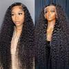 Front Lace African Small Curl Ladies Wig Loose Deep Wave Long Curly Hair Front Lace Wig Headgear