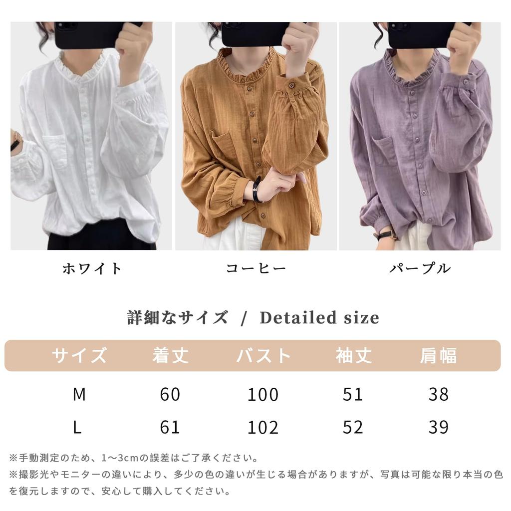 Long Round Solid Button European and American Plus Sizes Perfect for Office Going Relaxed [Guo.KK7] Women's Shirt, Sleeve, Neck, Color, Closure,