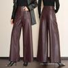 Chic Women's High-Waisted Lambskin Wide-Leg Pants - 2025 Autumn/Winter Slimming Casual Fit