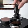 WDT Espresso Coffee Distribution Tool with Magnetic Stand, Adjustable Barista Needle Stirrer  304 Stainless Steel  Eight 0.4mm Precision Needles
