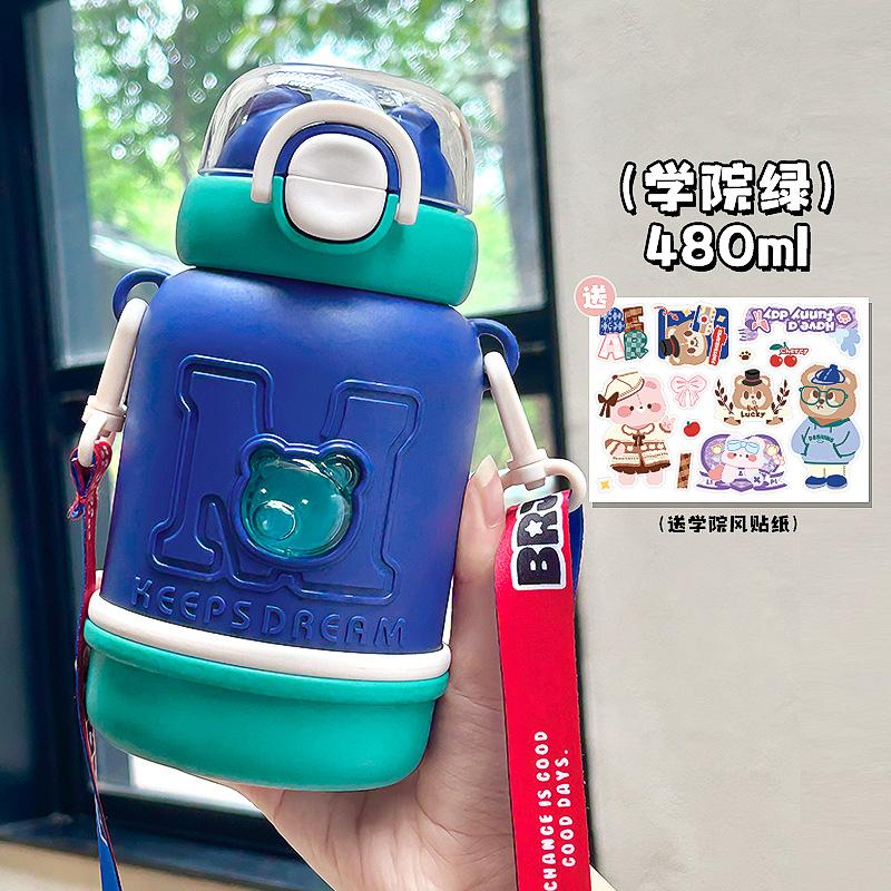 480ml Cute Bear 304 Stainless Steel Kids Thermos Bottle, Kawaii Vacuum Water Cup with Straw and Strap for School