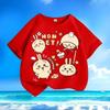 New Summer Cartoon Kids T - Shirts | Anime Prints | Crew Neck Loose & Versatile Short - Sleeve Tops for Boys & Girls