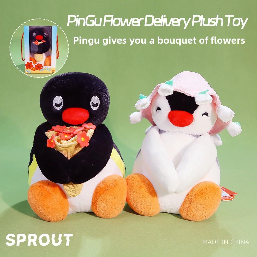 Pingu Pinguin Plüschtier Mit Blume Geschenk Für Kinder Und Sammler