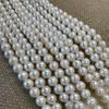 White Nearround Pearl 8-9mm For Jewelry Making DIY Earrings Bracelets Necklaces Accessories