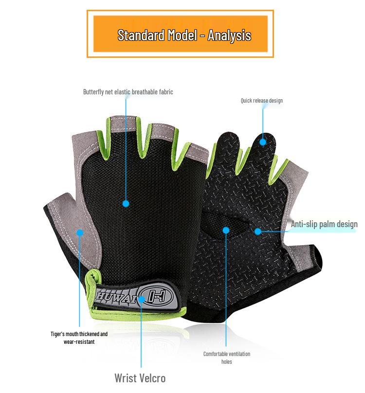 Men's and Women's Breathable Mesh Half-Finger Gloves for Sports, Weightlifting, Cycling, and Driving.