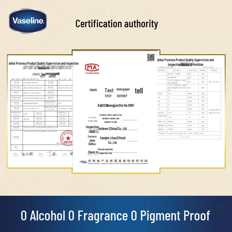 Vaseline Baby Classic Petroleum Jelly