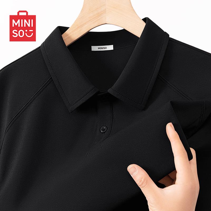 MINISO Men s Summer Quick-Dry Breathable Polo Shirt XL