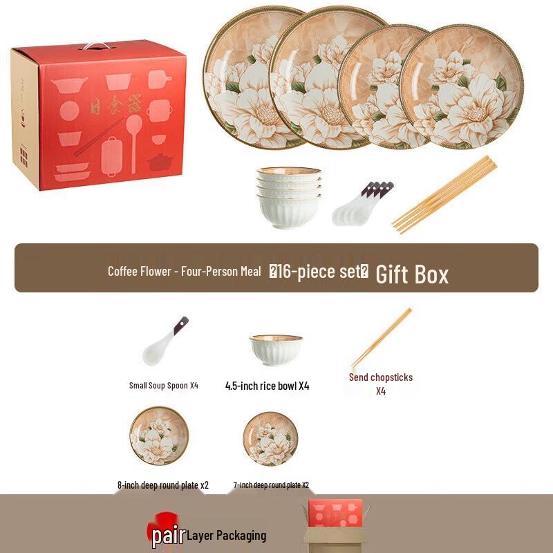 Camellia Underglaze Ceramic Dinnerware Set