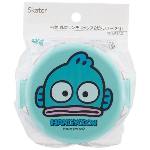 Skater Ag+ Silver Ion Antibacterial Lunch Box 2 Tiers Round Hangyodon Sanrio Made in Japan 500ml ONWR1AG-A
