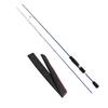Brangdy XUL Carbon Casting Lure Fishing Rod