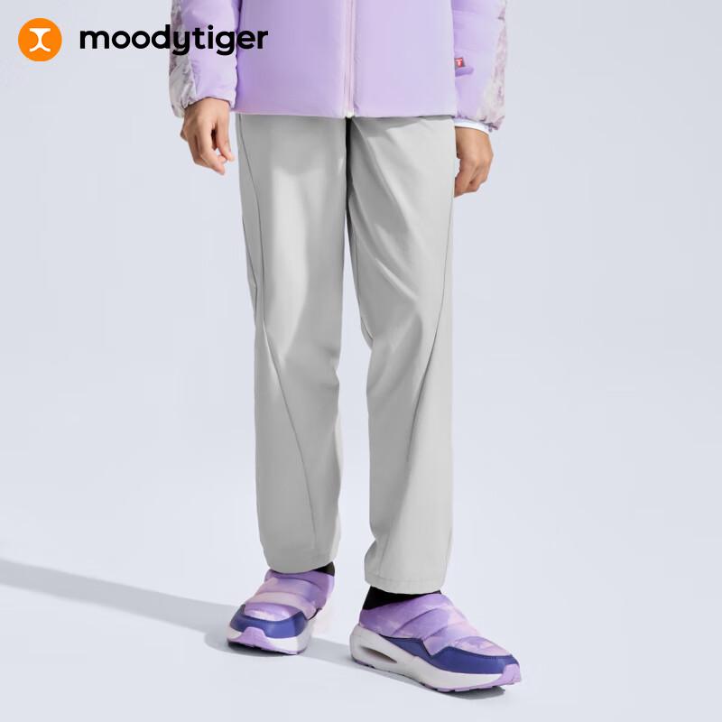 Moodytiger Girls' Water-Repellent Fleece-Lined Athletic Pants