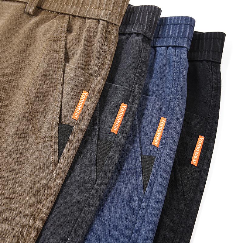 Men's Slim Fit Elastic Wide-Leg Trousers: Youthful Autumn/Winter Casuals