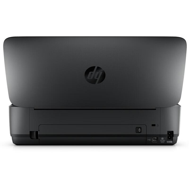 HP OfficeJet 258 Mobile All-in-One Printer CN plug (adapter included)