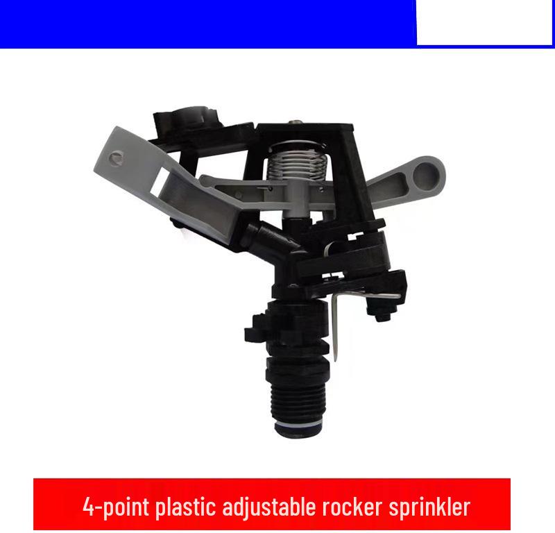 4/6-Point Alloy Plastic Garden Sprinkler Head – Oscillating, Controllable, 360° Rotation for Lawn & Agriculture.